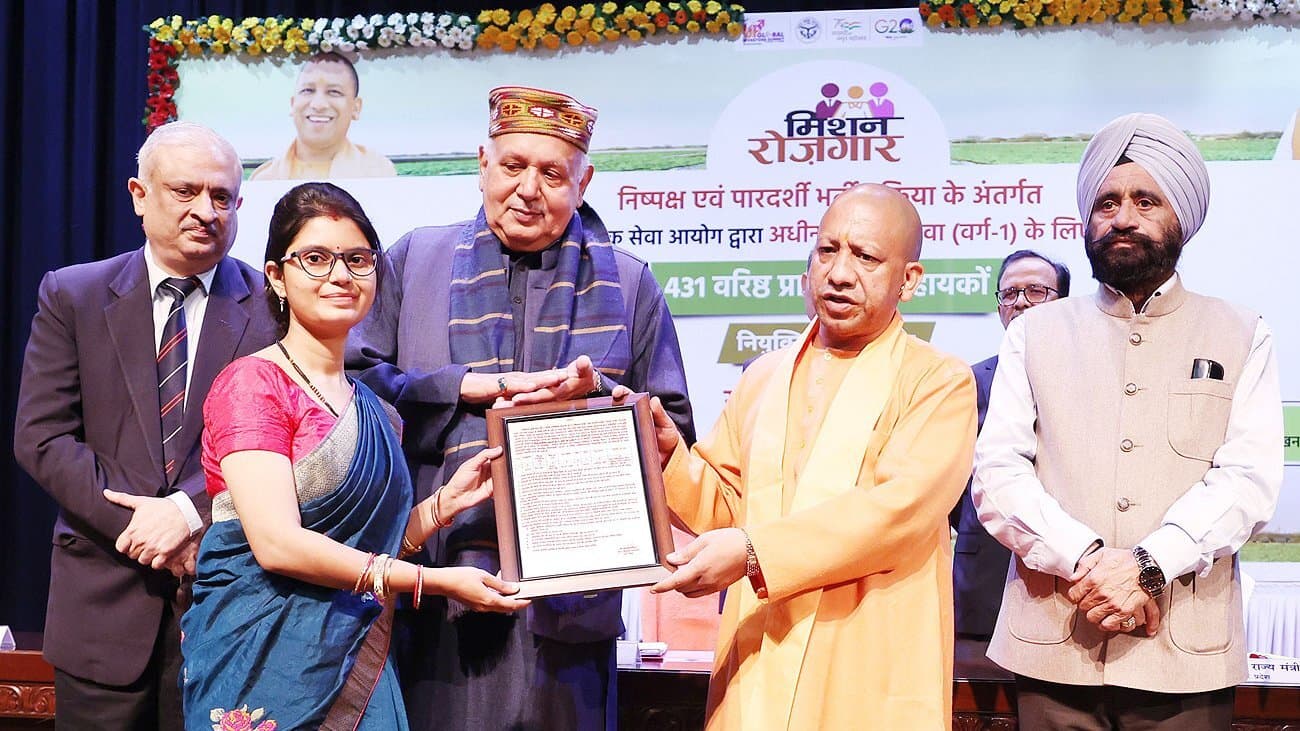 सीएम योगी ने 431 कृषि प्राविधिक सहायकों को दिये नियुक्ति पत्र, बढ़ाया मनोबल