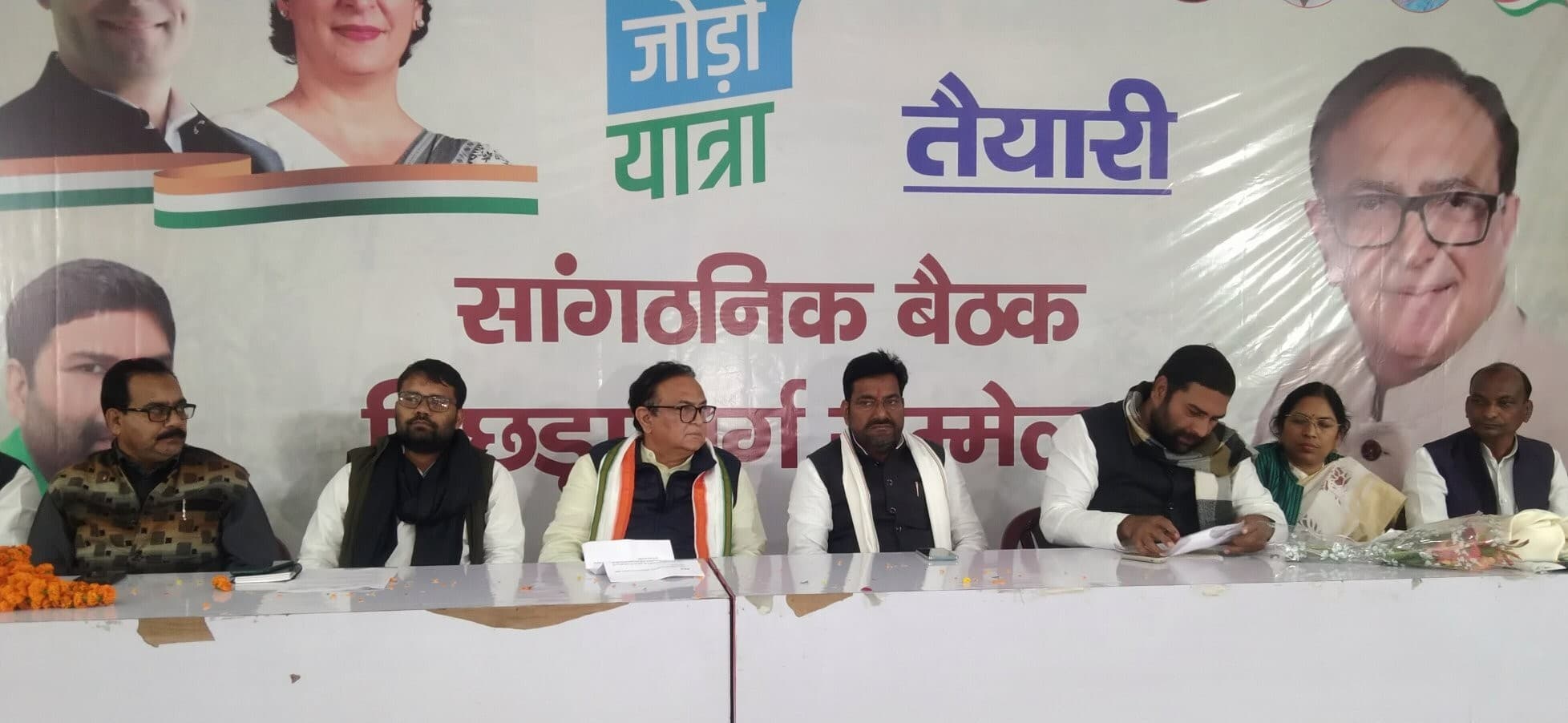 UP Congress News: कांग्रेस के संगठन में पिछड़ा व दलित वर्ग को 50 फीसदी हिस्सेदारी: कैप्टन अजय सिंह यादव