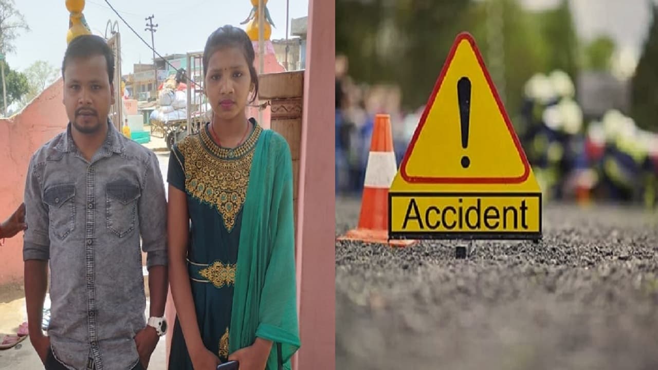 बिहार: बांका में पुल से नीचे गिरकर बाइक सवार पति-पत्नी की मौत, ससुराल से लौट रहे दंपति की हाल में हुई थी शादी
