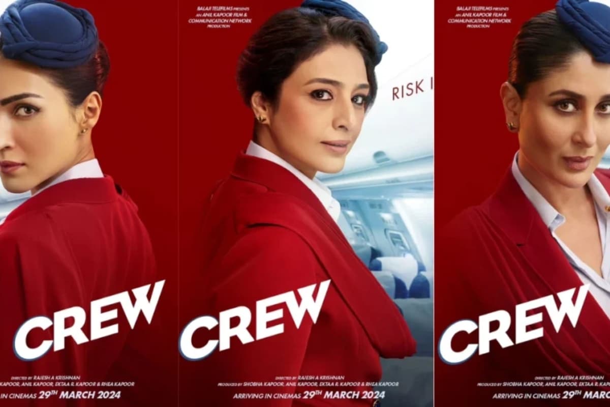 Crew Movie Review: कमजोर कहानी वाली क्रू की सुरक्षित लैंडिंग करवायी करीना, तब्बू और कृति की पॉवर पैक्ड परफॉर्मेंस ने