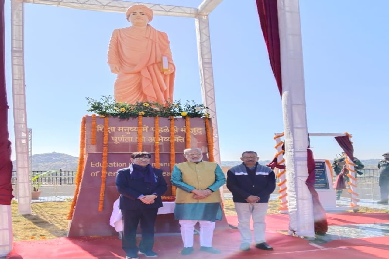 झारखंड: सीयूजे में स्वामी विवेकानंद की प्रतिमा का अनावरण कर क्या बोले राज्यपाल सीपी राधाकृष्णन?