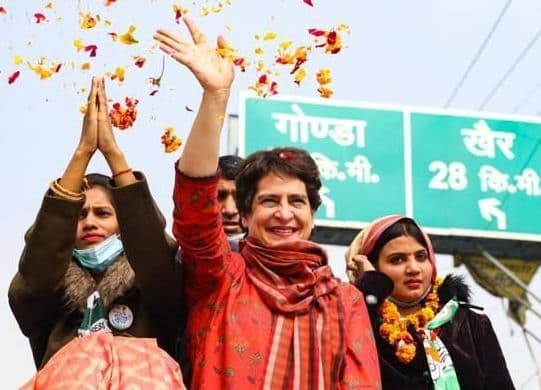 UP Election 2022: कांग्रेस के 28 प्रत्याशियों की लिस्ट जारी, राजा भैया के खिलाफ योगेश यादव को टिकट