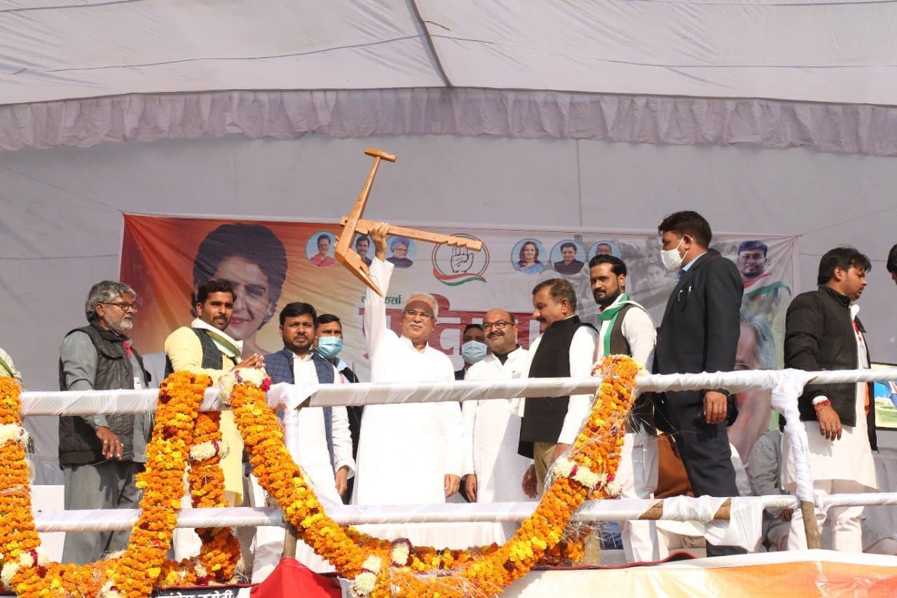 UP Election 2022: लखीमपुर खीरी में भूपेश बघेल ने दिया नारा- कांग्रेस को वोट दीजिए, किसानों का भला कीजिए