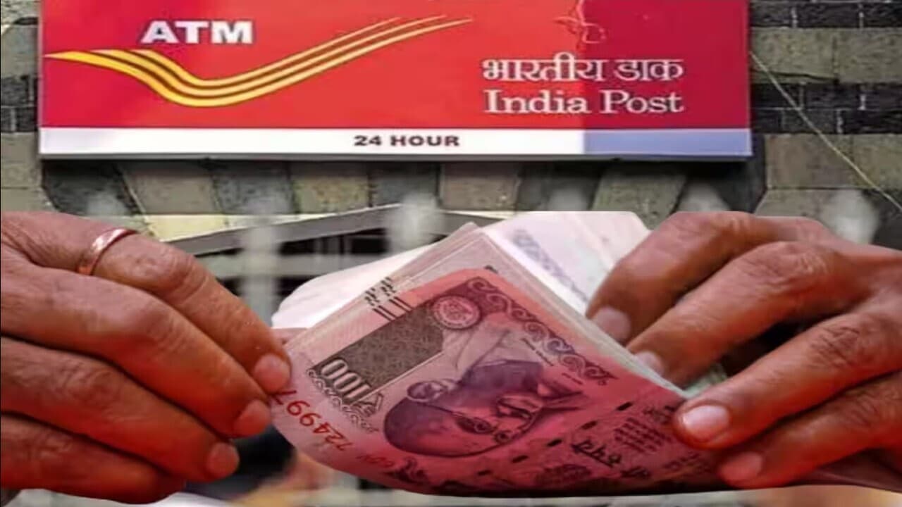 Post Office की इस शानदार स्कीम में करें 5 लाख निवेश, केवल ब्याज से मिलेंगे ₹2.25 लाख और पैसे भी वापस