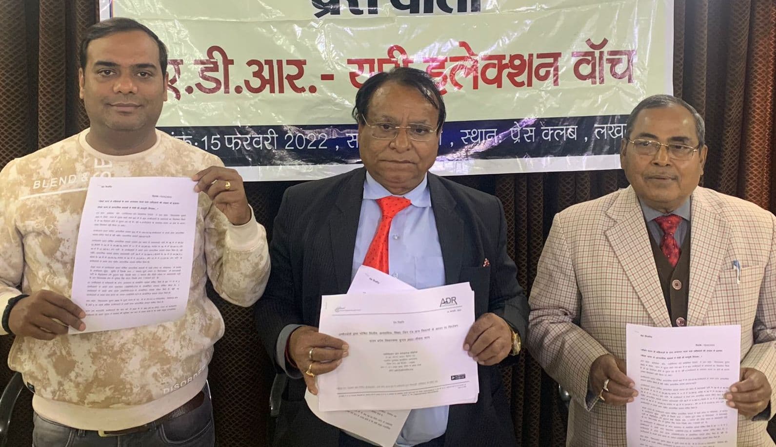 UP Election 2022: पांचवें चरण में 407 स्नातक, सात उम्मीदवारों को अपनी शैक्षणिक योग्यता तक नहीं पता