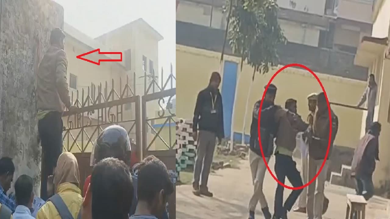 PHOTOS: भागलपुर में दारोगा अभ्यर्थी को सिपाही ने पीटा, लेट पहुंचा सेंटर तो गेट से कूदकर ले ली थी एंट्री