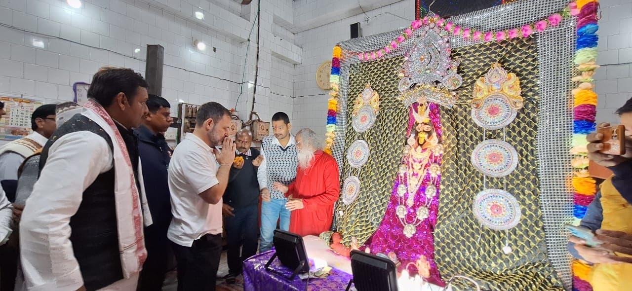 भारत जोड़ो न्याय यात्रा पर निकले राहुल गांधी का अररिया में स्वागत, खड़गेश्वरी काली मंदिर में की पूजा-अर्चना