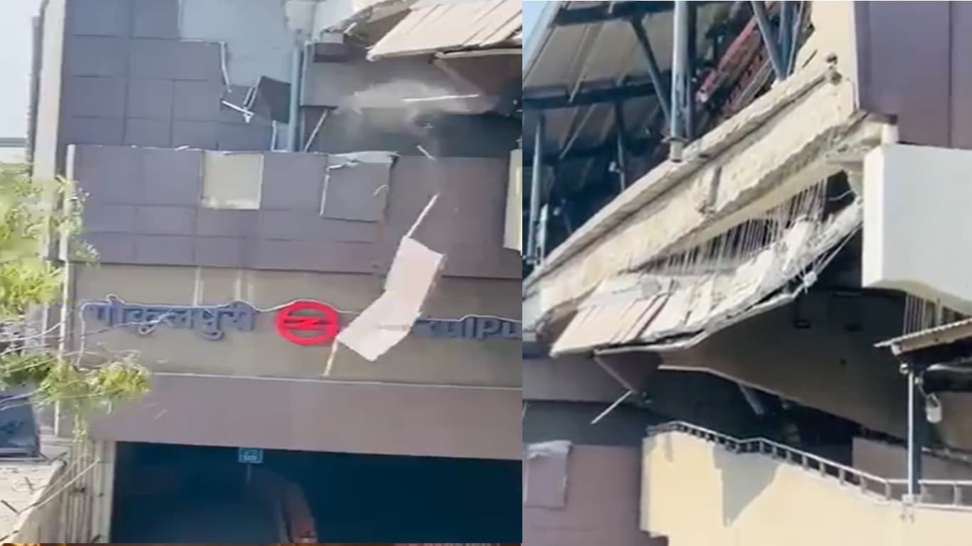 Delhi Metro: गोकुलपुरी मेट्रो स्टेशन का एक हिस्सा टूटकर सड़क पर गिरा, एक व्यक्ति की मौत