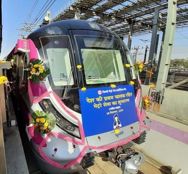Delhi Metro: पीएम मोदी ने दिखाई हरी झंडी और चल पड़ी बिना ड्राइवर के ट्रेन, जानिए ड्राइवरलेस मेट्रो कैसे बनायेगा आपके सफर को आसान