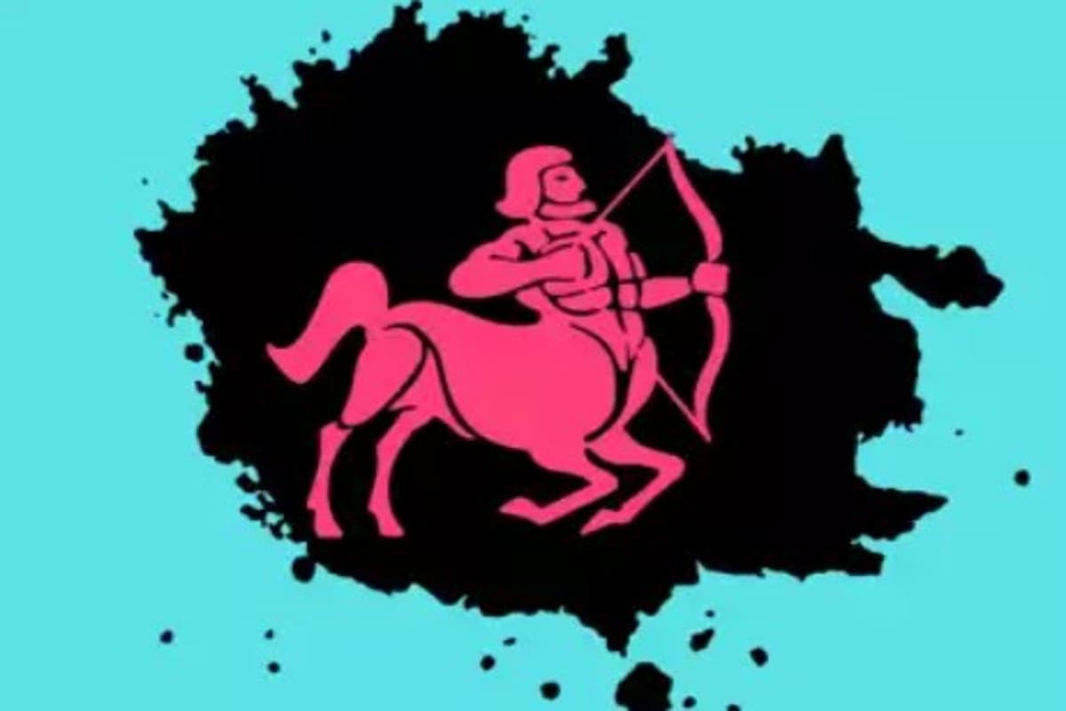 Sagittarius Yearly Horoscope 2024: धनु राशि वालों के लिए कैसा रहेगा साल 2024, यहां पढ़ें वार्षिक राशिफल