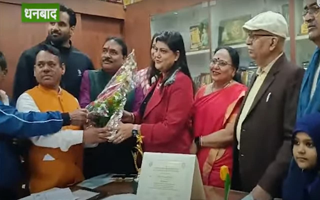 धनबाद की डॉ. नेहा ने बढ़ाया झारखंड का मान, फेलोशिप से हुई सम्मानित