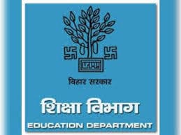 बिहार में 14 से 22 दिसंबर तक होगी 12,495 शिक्षकों के नियोजन की काउंसेलिंग, शिक्षा विभाग ने जारी की अधिसूचना