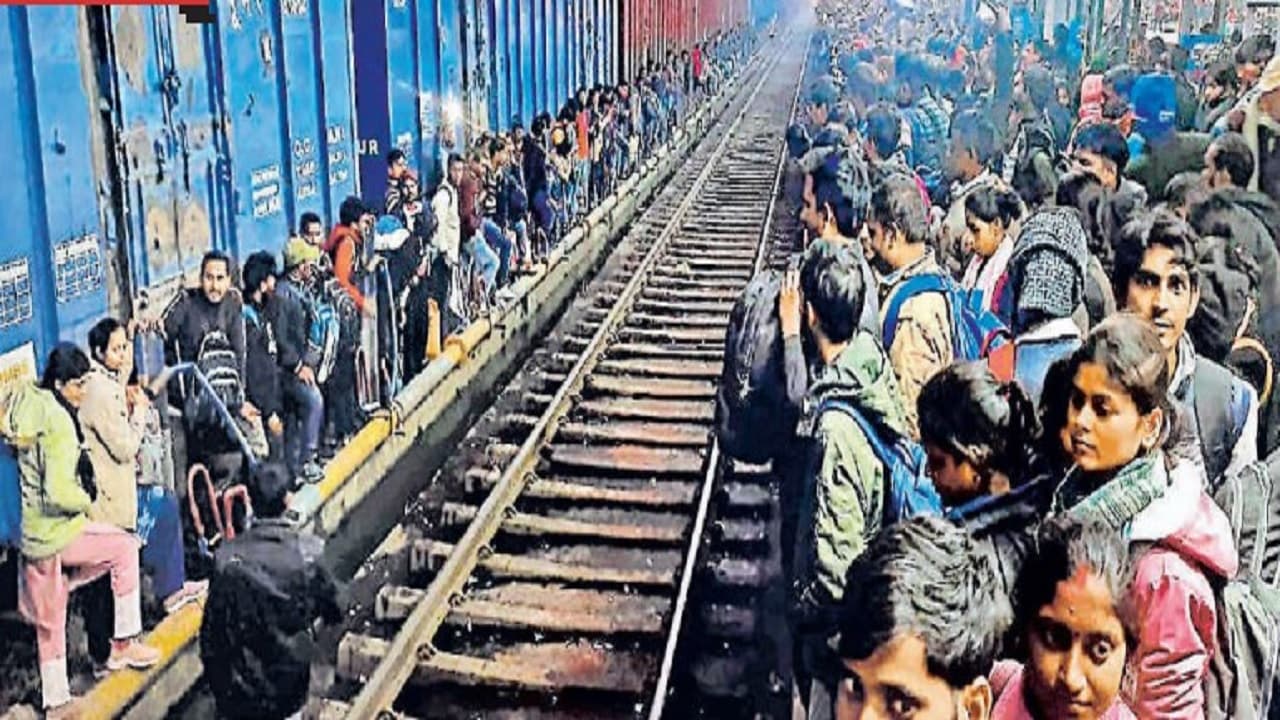 ट्रेन लेट पहुंचने से 400 अभ्यर्थियों की छूटी BPSC शिक्षक परीक्षा, 650 KM सफर करके भी नहीं दे सके एग्जाम