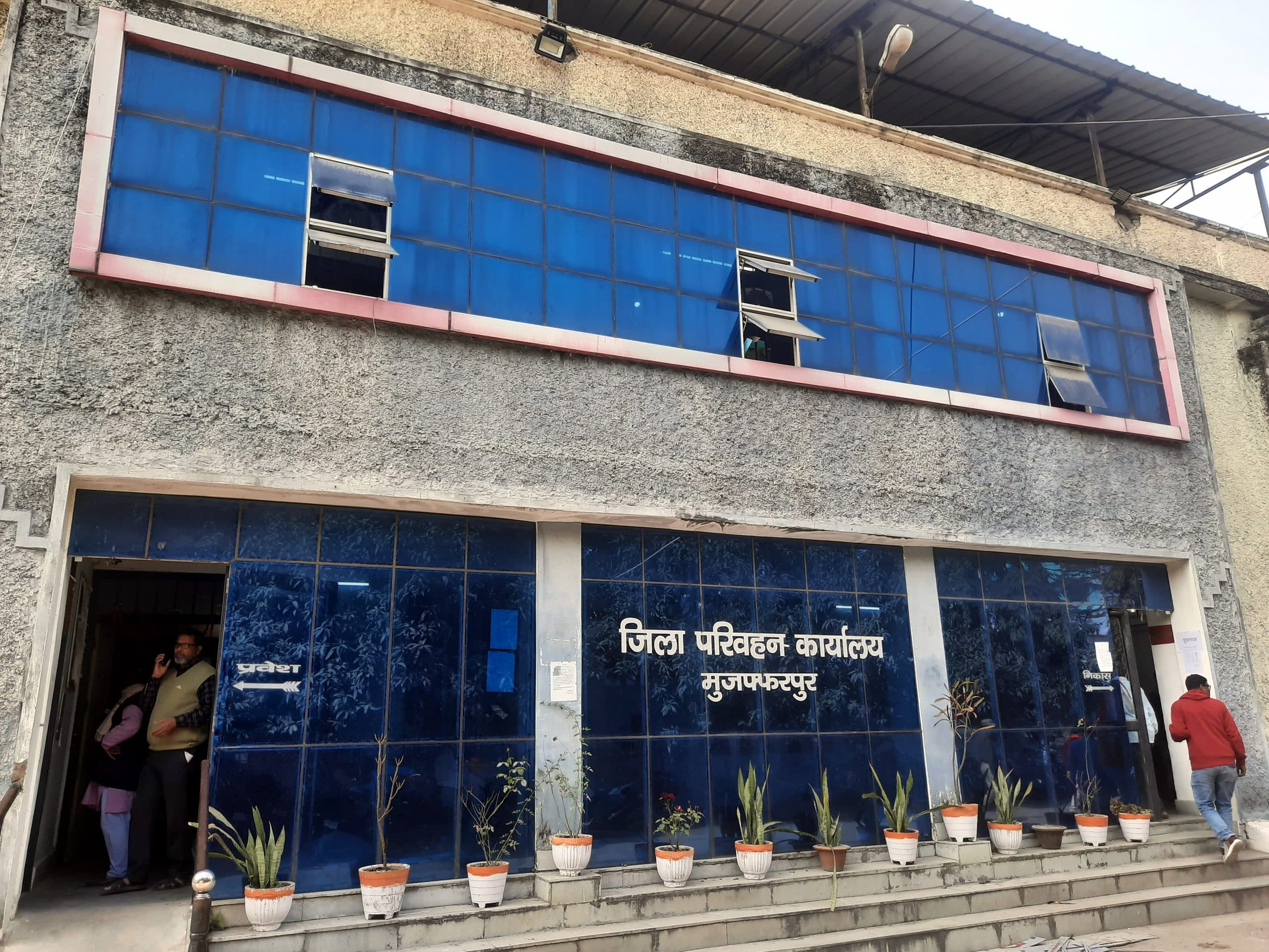 मोबाइल पर ही लर्निंग लाइसेंस का दे सकते हैं वाहन चालक टेस्ट, जानें क्या है प्रक्रिया...