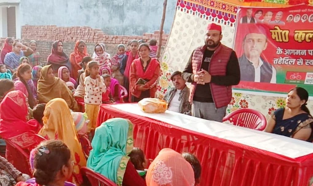 UP Election 2022: सपा नेता कलीमुद्दीन का बीजेपी पर तंज, अखिलेश यादव को वोट देने की दिलाई शपथ