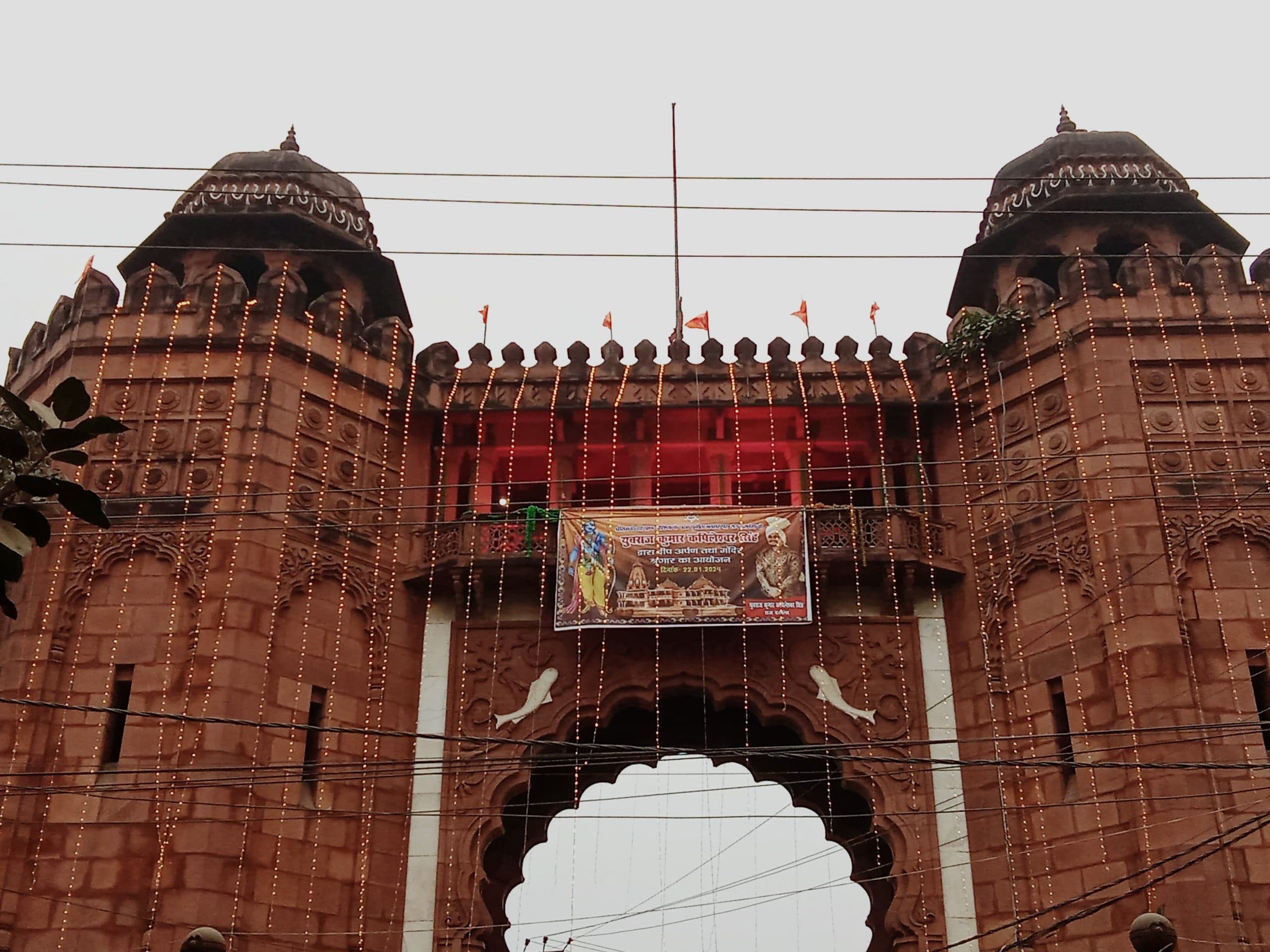 दरभंगा राज के 200 करोड़ के जेवरात बेचने के मामले में एसआइटी गठित, आरोपितों से मांगा गया कागजी साक्ष्य