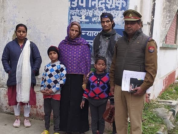 Bareilly News: ऑपरेशन मुस्कान को मिली सफलता, माता-पिता से मिले बच्चे, मां की आंखों से निकले खुशी के आंसू