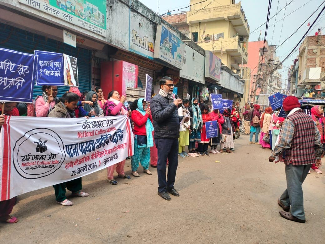 इप्टा की ढाई आखर प्रेम पदयात्रा में शामिल हुए पटना के कई सांस्कृतिककर्मी, बोले- मोहब्बत से ज़िंदा रहेंगी कौमें