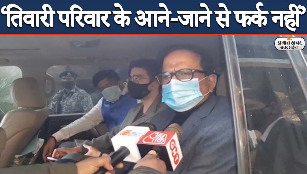 गोरखपुर में बसपा नेता सतीश चंद्र मिश्रा का बड़ा बयान- मायावती के नेतृत्व में बनेगी अगली सरकार