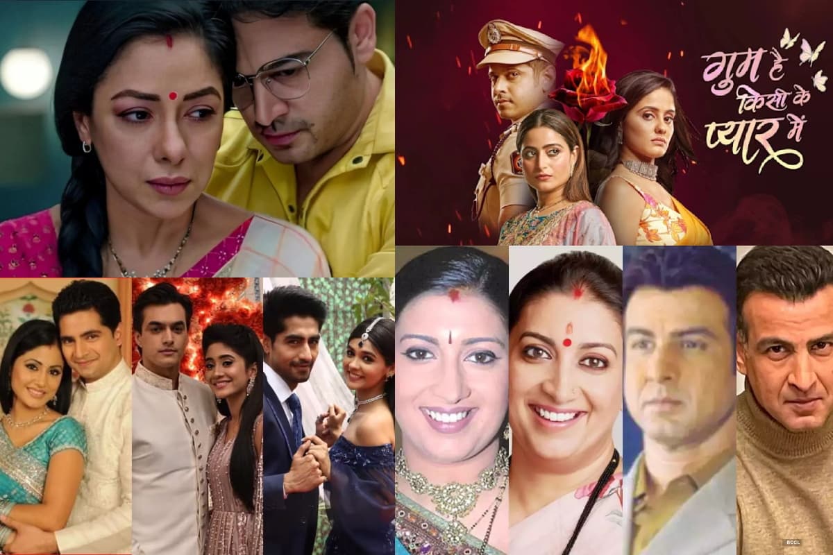 Anupama से लेकर Yeh Rishta Kya Kehlata Hai तक, इन 7 सीरियल ने लव ट्रायंगल ट्विस्ट से खूब बटोरी सुर्खियां