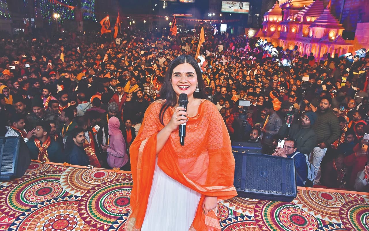 रांची : राम राम आयेंगे आयेंगे राम आयेंगे .... की गीतकार स्वाति मिश्रा ने बांधा समा