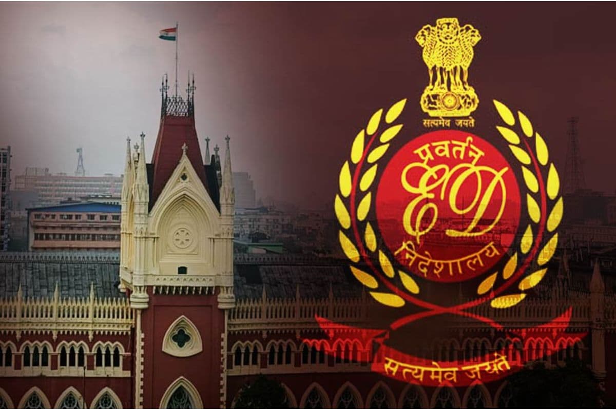 Calcutta High Court : लगातार इडी दफ्तर पहुंच परेशान कर रही पुलिस, तंग आकर हाईकोर्ट गये इडी अधिकारी