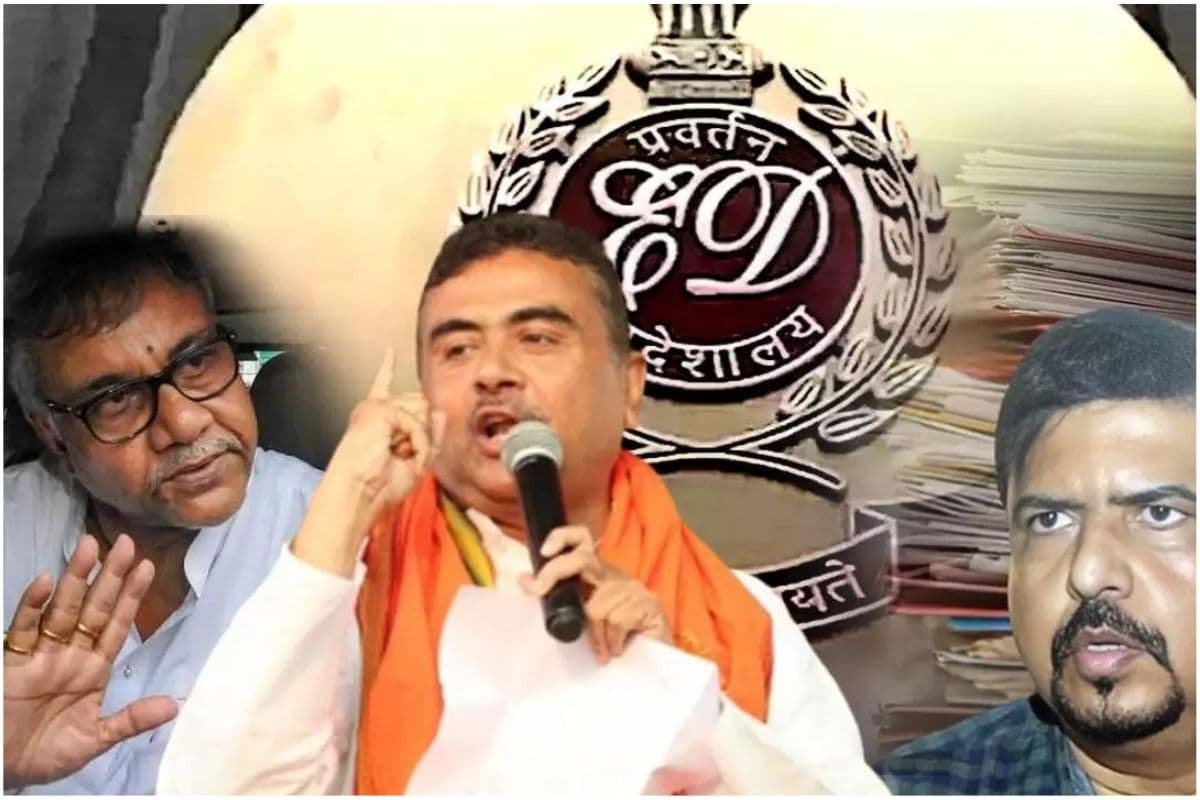 ED Raid : ईडी के छापाें पर शुभेन्दु अधिकारी की टिप्पणी, तृणमूल बोरिया-बिस्तर समेटना कर दें शुरू...