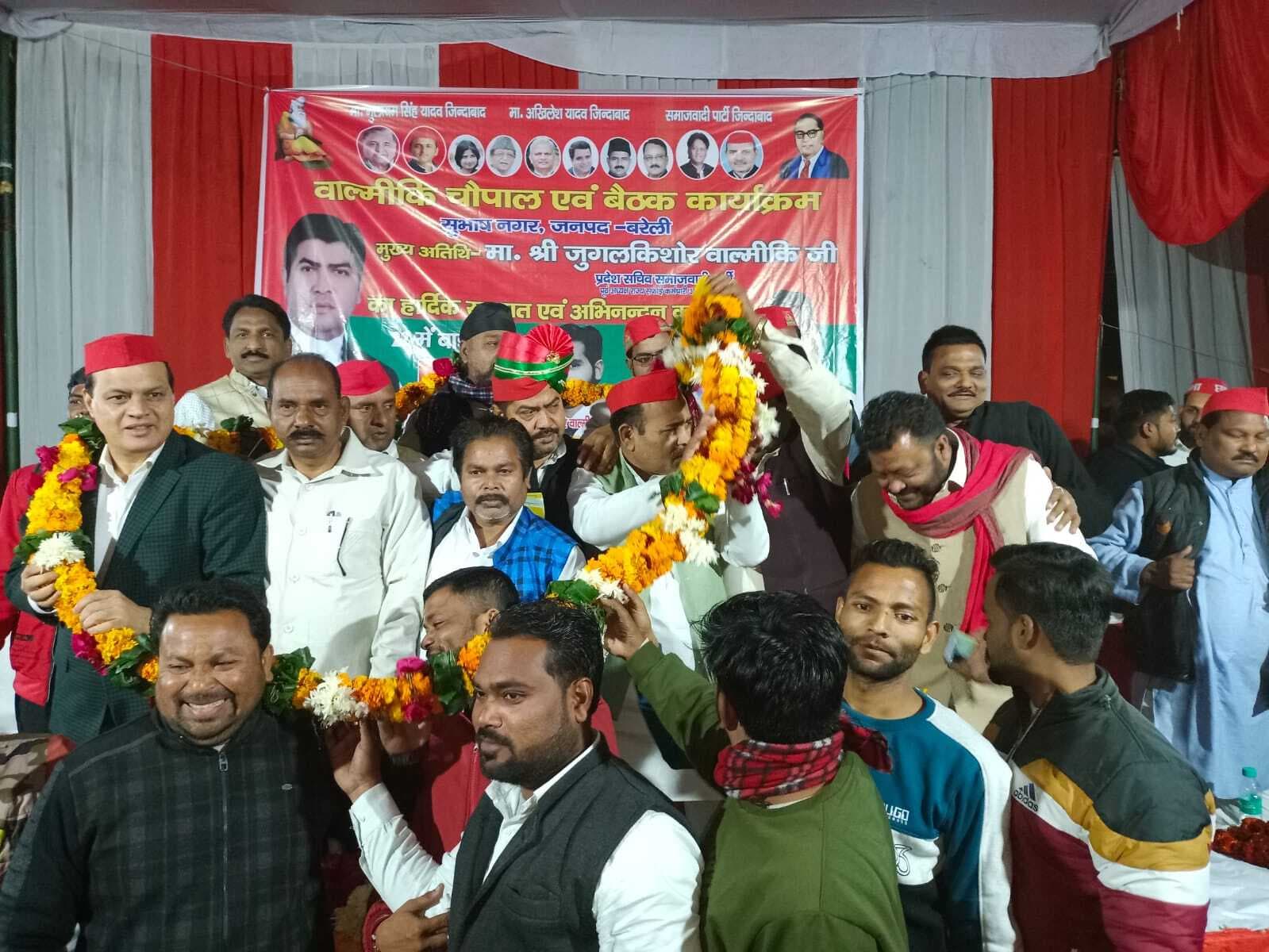 बरेली में पूर्व मंत्री जुगल किशोर वाल्मीकि बोले- आरक्षण बचाना है तो बीजेपी को सत्ता से बाहर करे दलित समाज