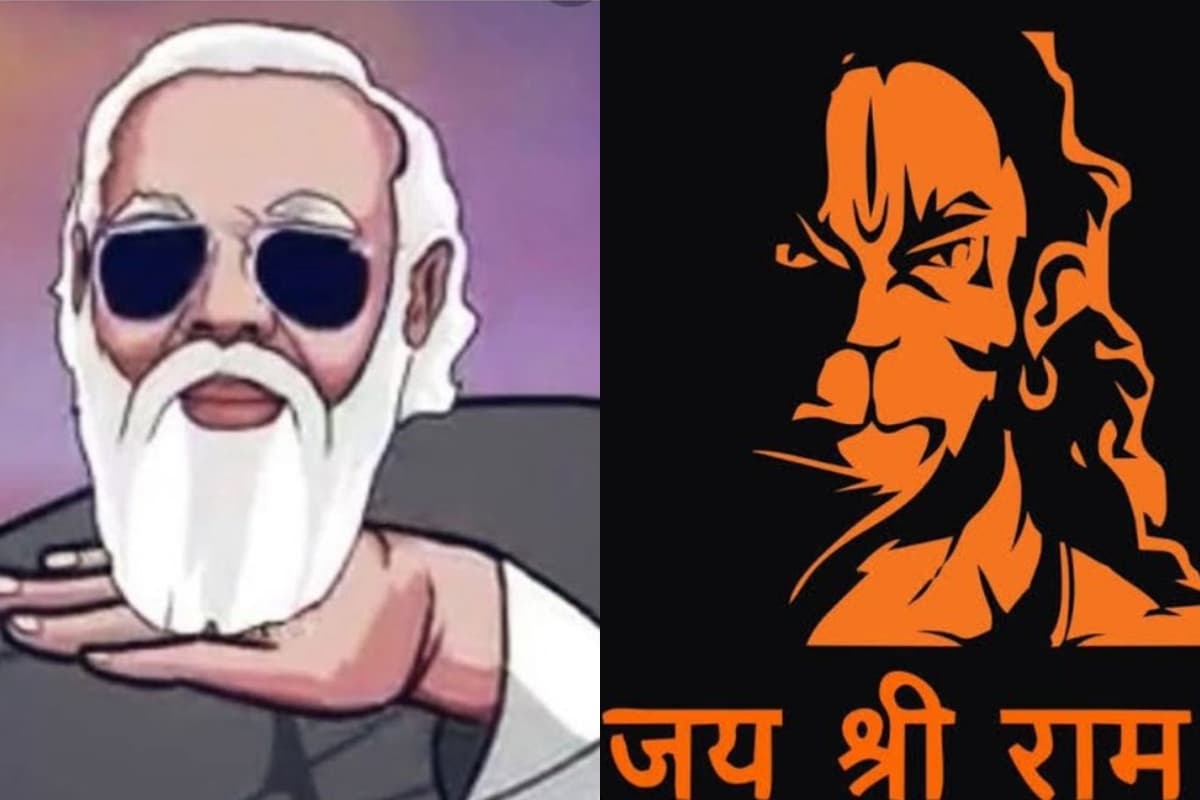 BJP जीती तो सबको 111 रुपये करूंगा Paytm.... चुनाव नतीजे को लेकर सोशल मीडिया पर वायरल हुए ये Memes