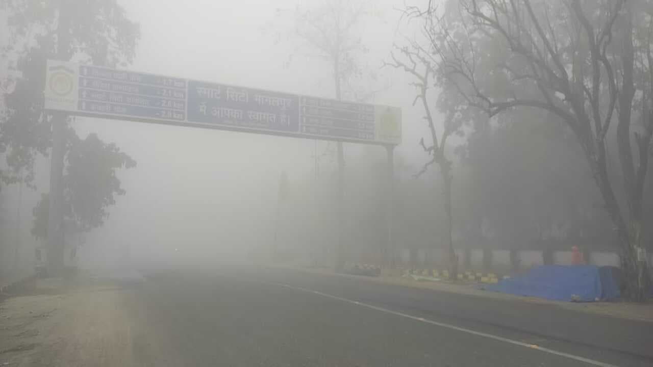 Bihar Weather: भागलपुर में 5 डिग्री ठंड का कहर, बांका में 6.3 डिग्री वाली गलन, कोल्ड वेव का अलर्ट जारी..
