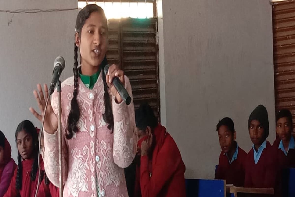 गढ़वा : अंतर विद्यालय भाषण व प्रश्नमंच प्रतियोगिता का आयोजन