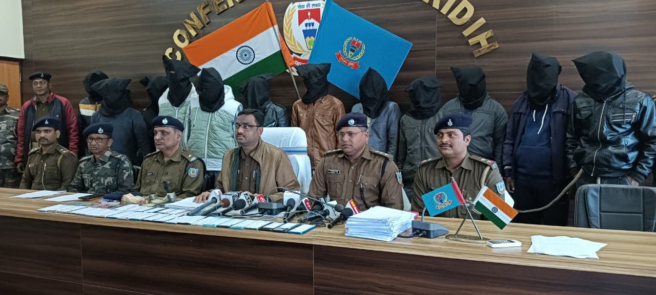 साइबर क्राइम के खिलाफ गिरिडीह पुलिस की कार्रवाई जारी, फिर 13 को किया गिरफ्तार