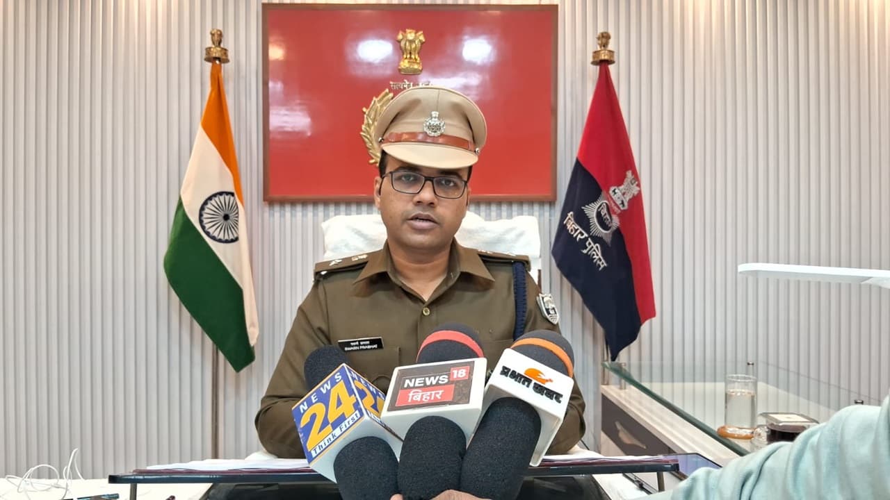 बिहार: फरार अपराधियों पर इनाम घोषित, हत्यारोपित, भू- माफिया व जालसाज का पता बताने पर इतने रुपए का मिलेगा इनाम