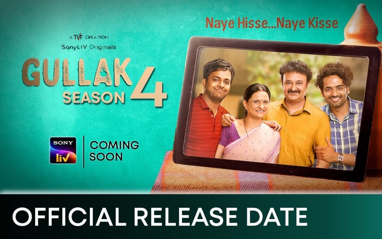 Gullak 4 OTT: इस दिन ओटीटी पर रिलीज होगी पॉपुलर वेब सीरीज गुल्लक सीजन 4, आमलोगों से जुड़ी है सीरीज
