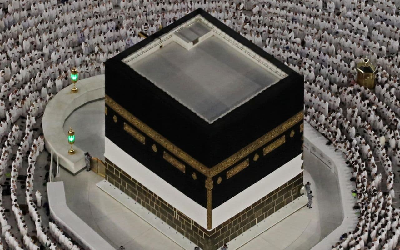 अहम हज समझौता