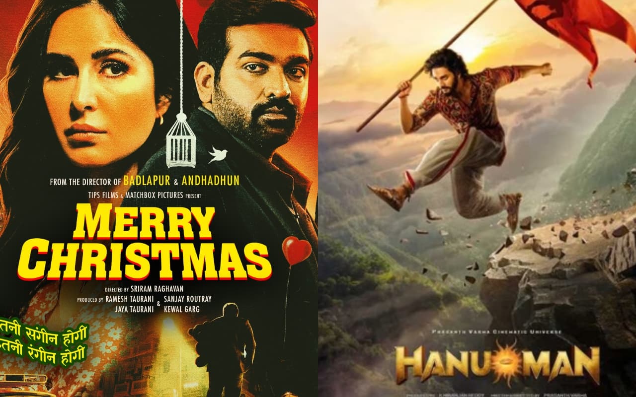 Merry Christmas सहित OTT पर रिलीज हुई ये शानदार फिल्में, अभी नोट कर लें तारीख