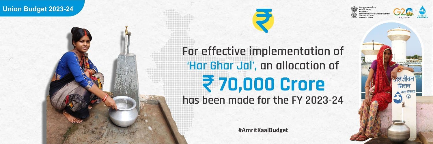 Jal Jeevan Mission: यूपी ने नल कनेक्शन देने में झारखंड और पश्चिम बंगाल को पछाड़ा, योगी सरकार की बड़ी उपलब्धि