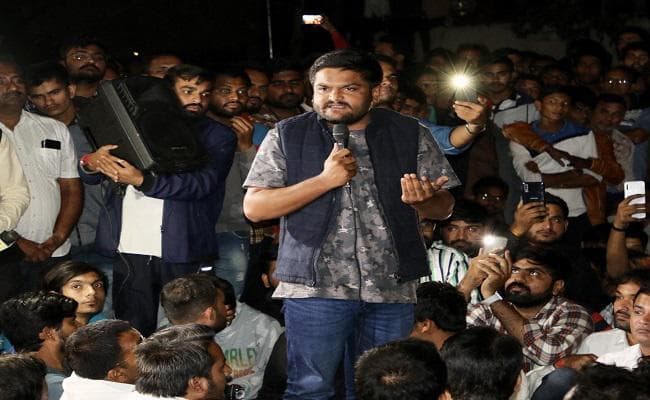 कांग्रेस नेता हार्दिक पटेल को बड़ी राहत, सुप्रीम कोर्ट ने लगायी गिरफ्तारी पर रोक