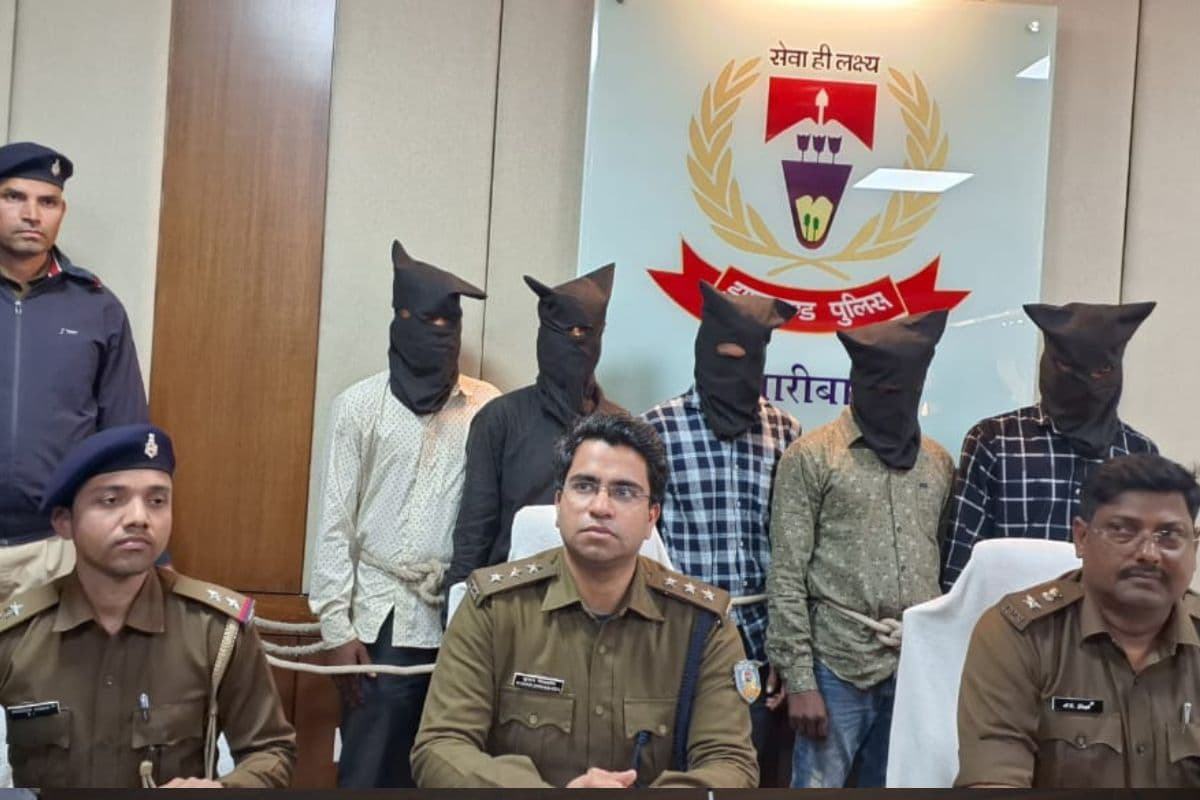 Opium Smuggling: झारखंड से 3 किलो 200 ग्राम अफीम के साथ पांच तस्कर अरेस्ट, हजारीबाग पुलिस ने भेजा जेल