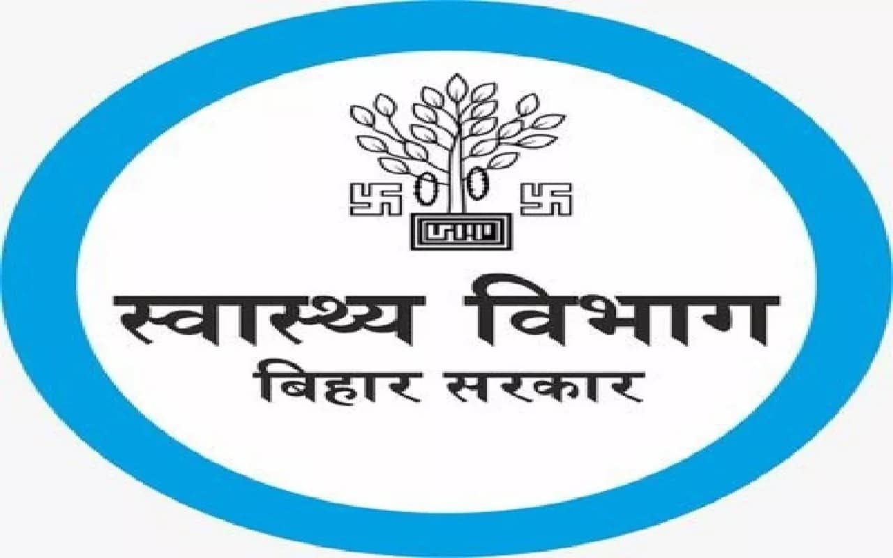 Transfer-Posting: बिहार में 97 डॉक्टरों का तबादला, डॉ. अशोक कुमार भागलपुर के नए सिविल सर्जन बने