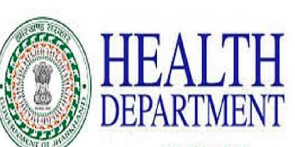 देवघर : परिवार कल्याण कार्यक्रम का लक्ष्य समय पर पूरा करने का निर्देश