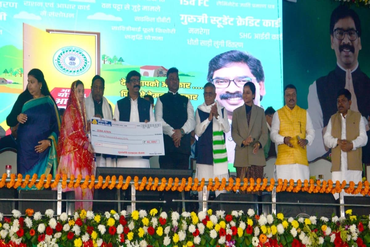 झारखंड में आठ हजार को मिलेगी सरकारी नौकरी, सरकार आपके द्वार कार्यक्रम में बोले सीएम हेमंत सोरेन