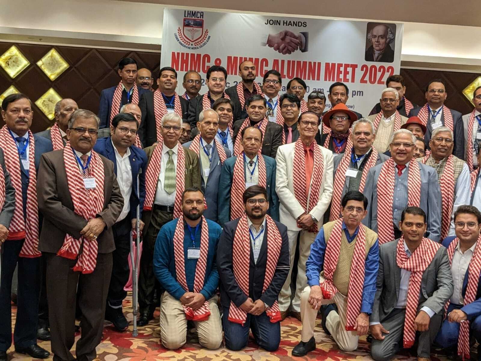 होम्योपैथी डॉक्टरों ने की जमकर मस्ती, एलुमनायी मीट में वर्षों बाद मिले डॉक्टर