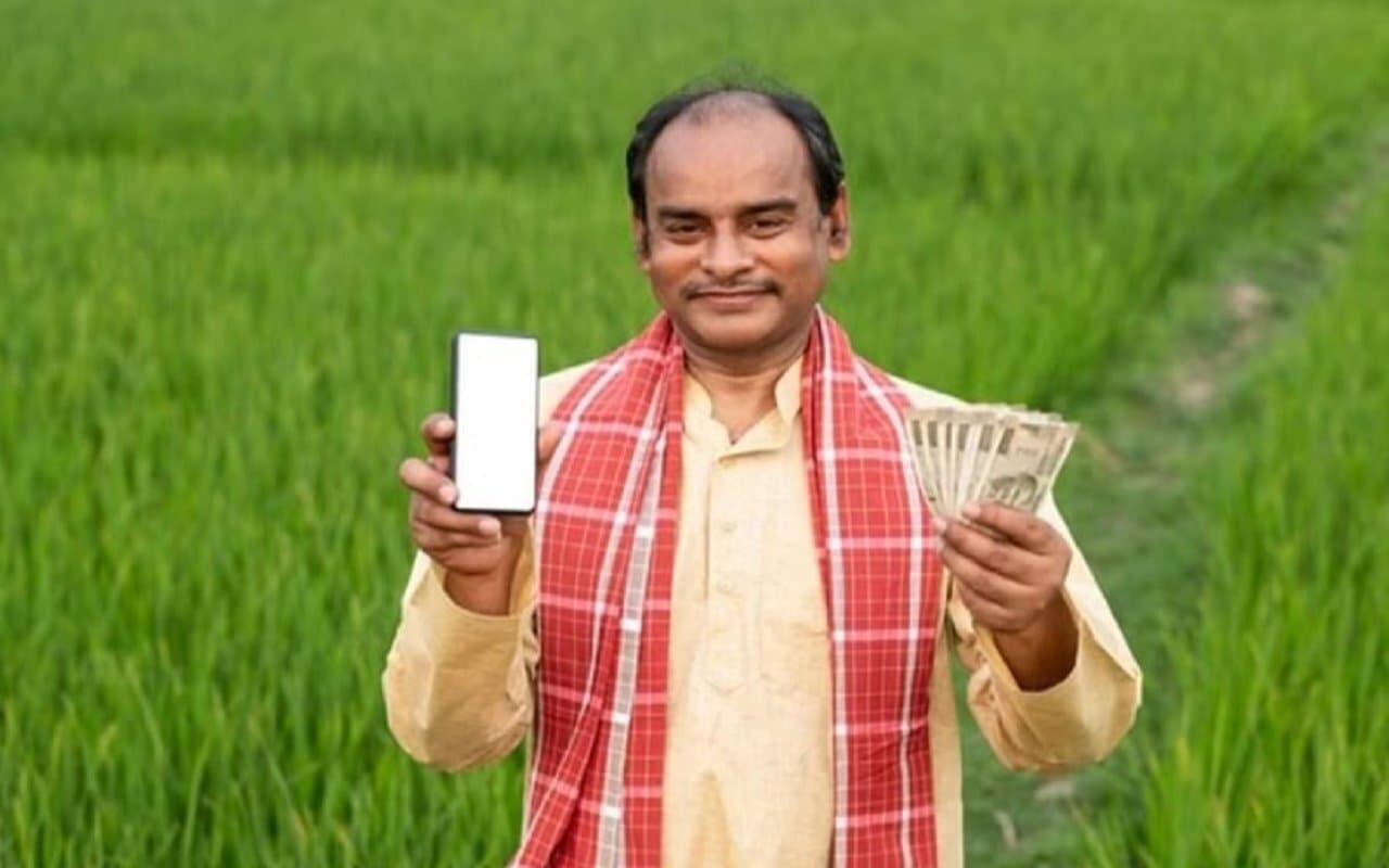 PM Kisan के लाभार्थी ऐसे पाएं लाखों का सस्ता लोन, ये है ऑनलाइन आवेदन का तरीका