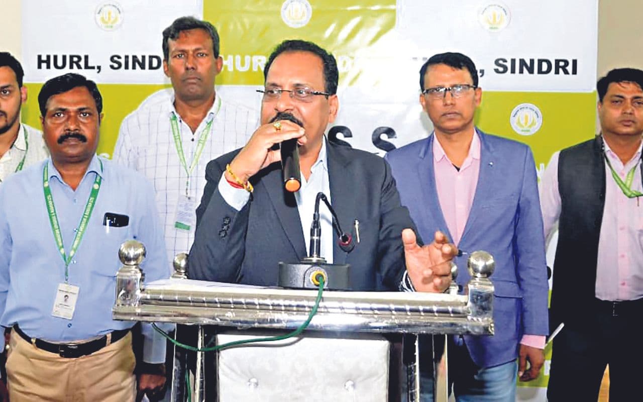 सिंदरी में नैनो यूरिया प्लांट व 60 मेगावाट के सौर ऊर्जा संयंत्र समेत 17 योजनाओं का शिलान्यास व उद्घाटन करेंगे पीएम मोदी