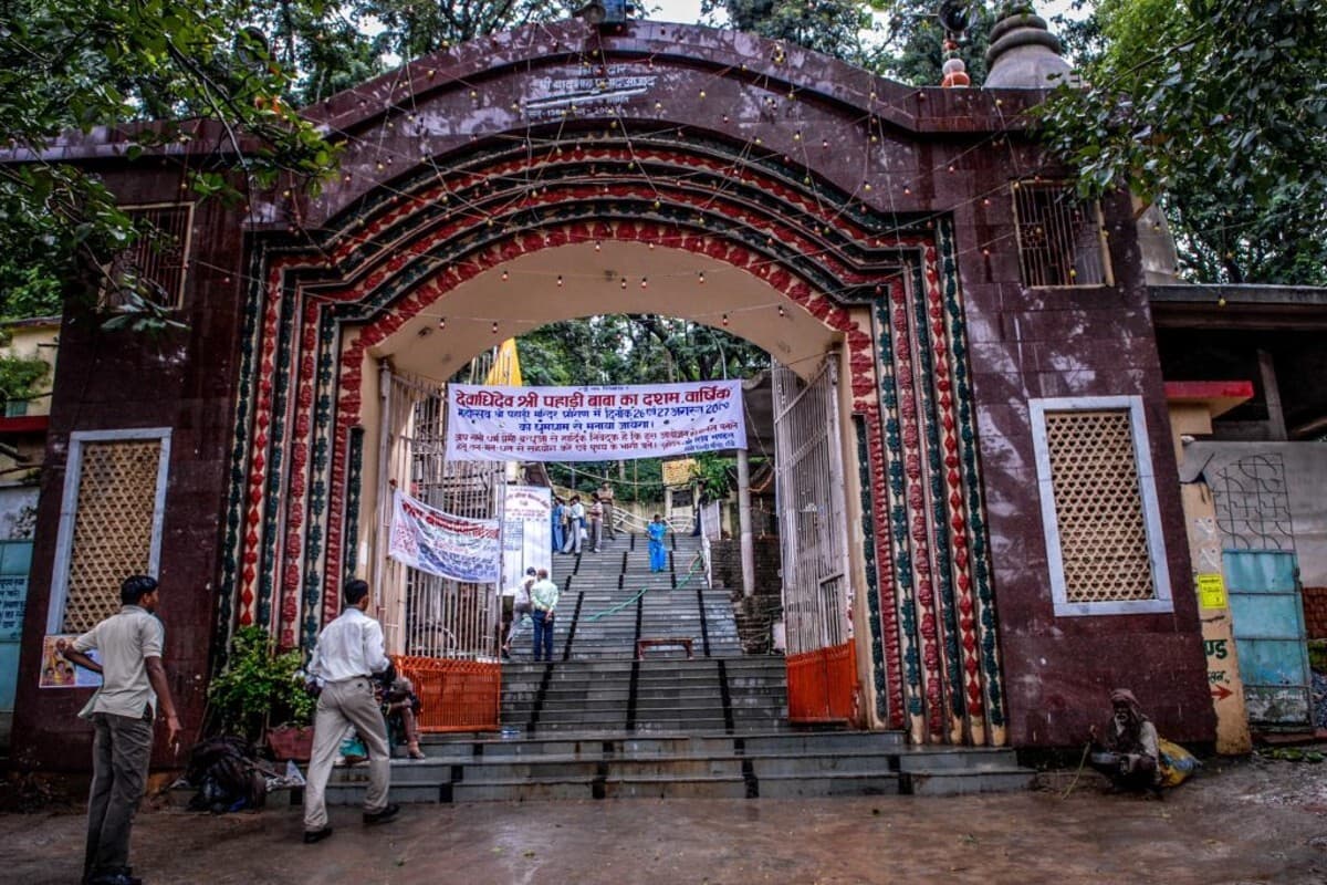 रांची के पहाड़ी मंदिर में नया अरघा लगा, शिव भक्तों ने जलाभिषेक किया