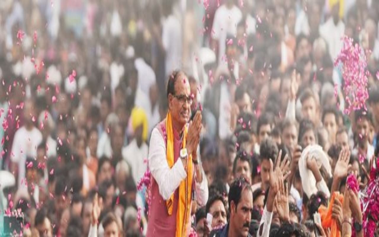 MP Election Results 2023: महिला वोटर्स के भरोसे सत्ता की ओर शिवराज,वोट में बदला ‘लाडली बहनों’ का विश्वास