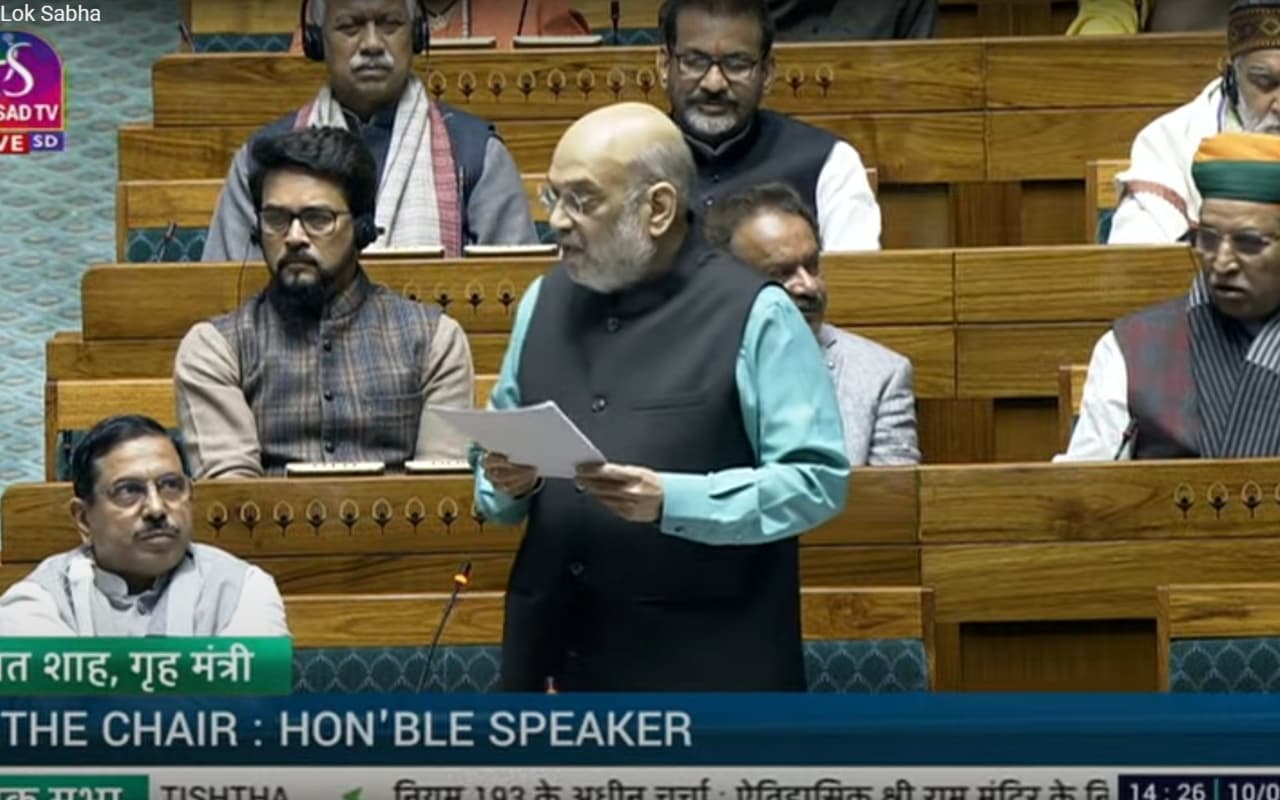 'भारत की संस्कृति और रामायण अलग नहीं', पढ़ें लोकसभा में अमित शाह के संबोधन की अहम बातें