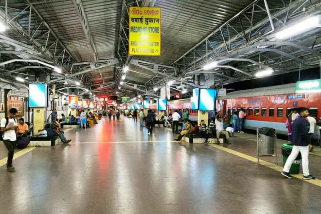 World Class Railway Station 