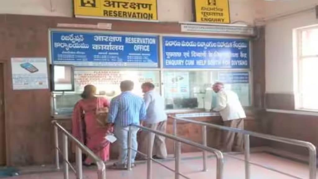 World Class Railway Station 